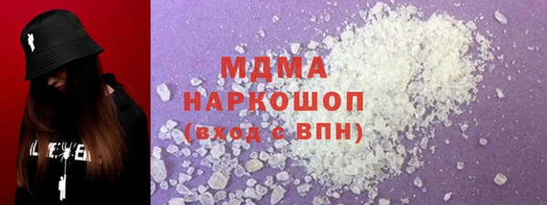 ешки Бугульма